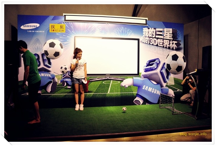 曼联,万欧求购塞,梅诺遭伯恩,我爱彩票,彩票平台,在线购彩,彩票投注,专业平台,购彩体验