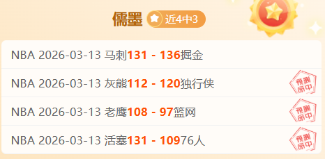 浙江兰溪成,功举办第十,届乡村半程,我爱彩票,彩票平台,在线购彩,彩票投注,专业平台,购彩体验