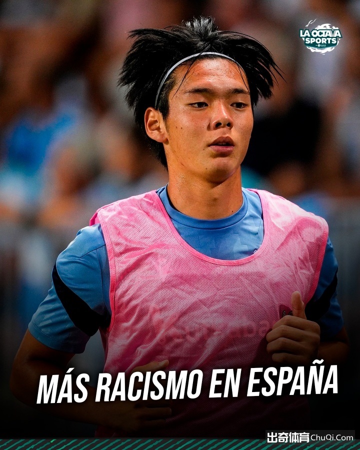 广州队逆袭,中甲冲超关,键战,我爱彩票,彩票平台,在线购彩,彩票投注,专业平台,购彩体验