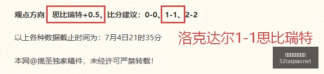我爱彩票彩,票平台,我爱彩票彩票平台,我爱彩票,彩票平台,在线购彩,彩票投注,专业平台,购彩体验