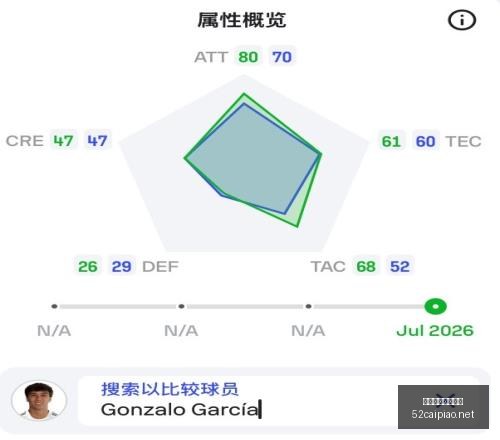 我爱彩票彩,票平台,我爱彩票彩票平台,我爱彩票,彩票平台,在线购彩,彩票投注,专业平台,购彩体验