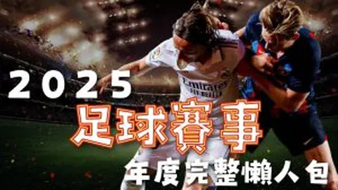 我爱彩票彩票平台