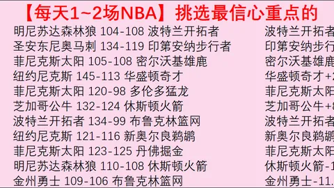 海港队武磊关键进球，1-0战胜沧州，申花仅落后一分领跑