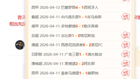 3月大乐透期号专家质合推荐，五月二日能否破局