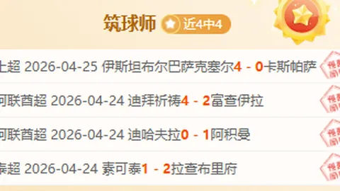 BLG先锋赛大名单公布：BinXun左手ViperON领衔参