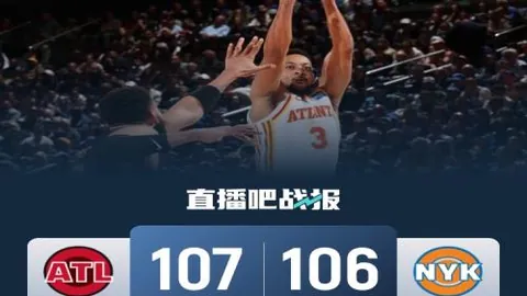 周日014意甲前瞻：维罗纳对AC米兰专家推荐