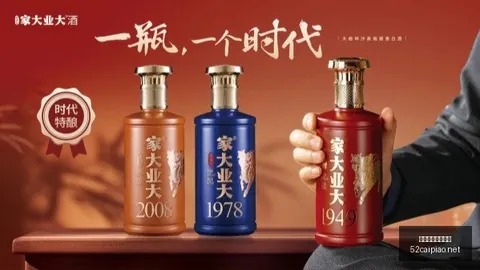 2026年购彩体验：梦想主场能否挑战连胜霸主