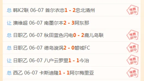 我爱彩票彩票平，彩票投注，台 110430 01
