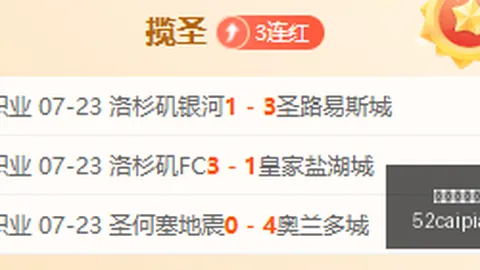 我爱彩票彩票平台在线购彩突发变动结果已公布
