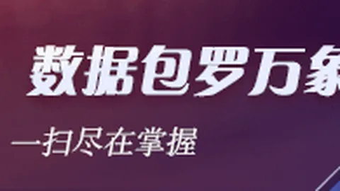 沙特男篮实力不容小觑：对阵韩国日本虽败犹荣，第三节险胜中国男篮回顾